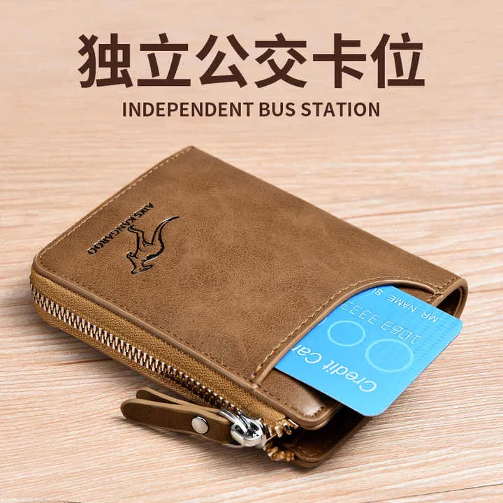 أزياء الرجال الأعمال الأصلية ، حقيبة نقود للرجال . Original Men's Business Fashion, Men's Money Bag, Zipper