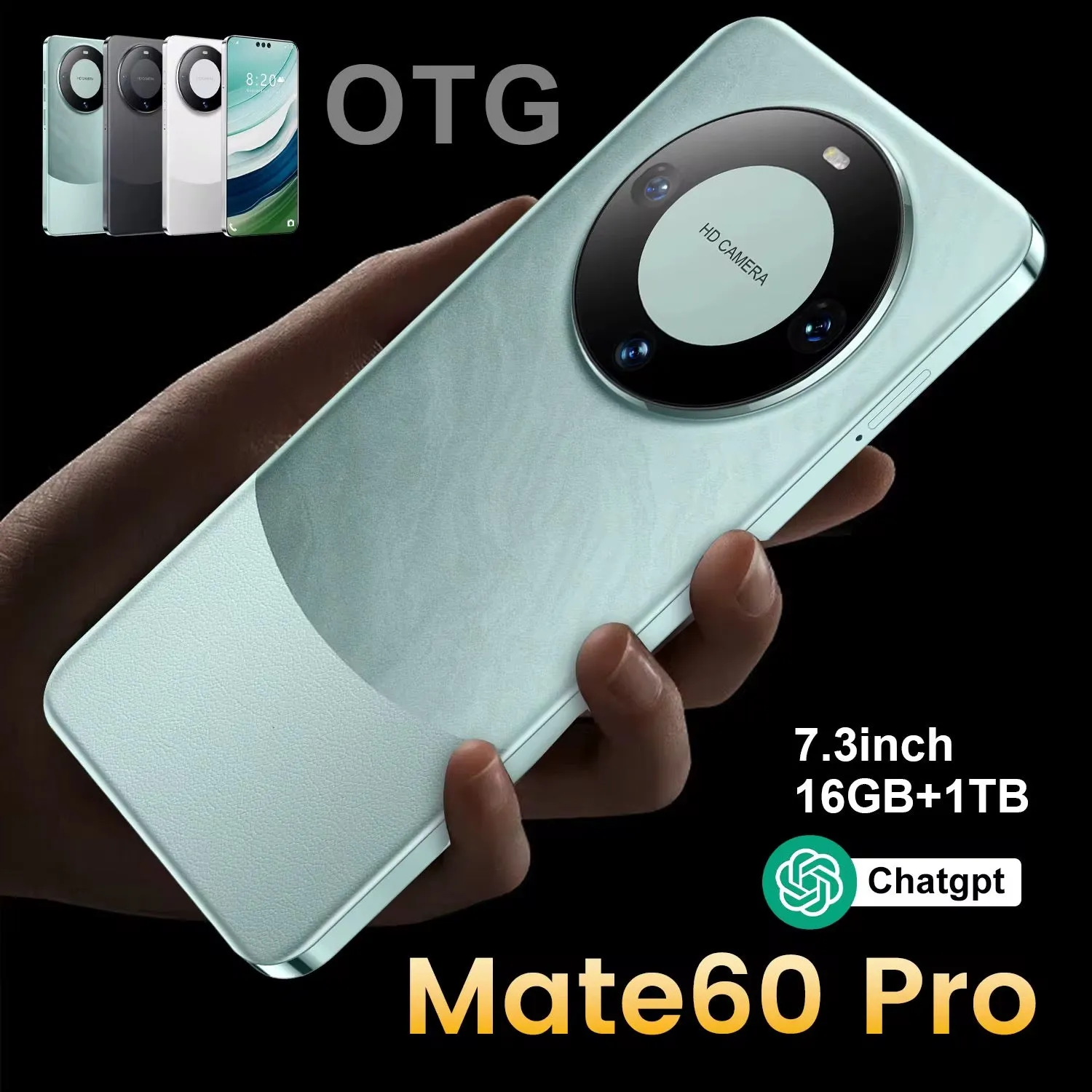الهواتف , Phones Mate