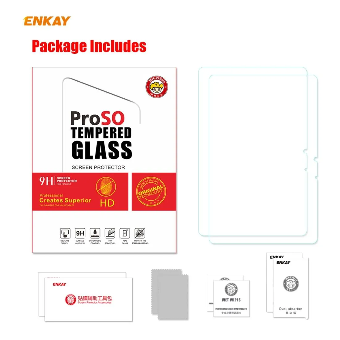 2-pack Hat-prince Tempered Glass Protector for Samsung Galaxy Tab S8 / S7 - 0.33mm 9h Hardness 2.5d Explosion-proof