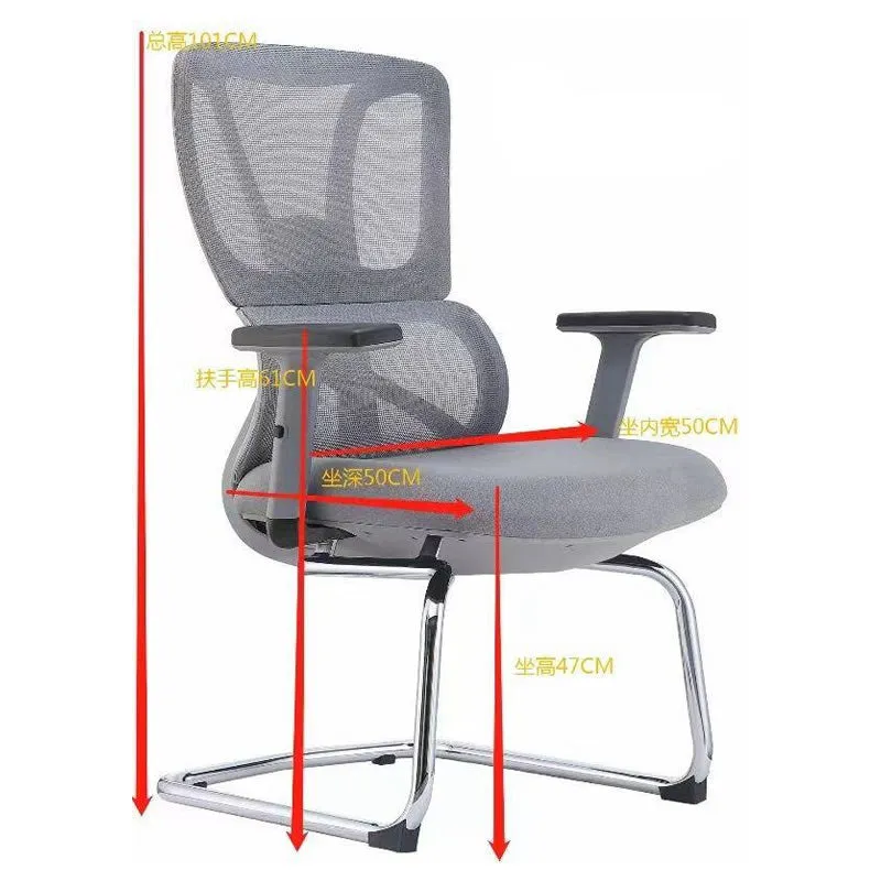 Ergonomic Visitor Mesh Office Chair D2332 Grey